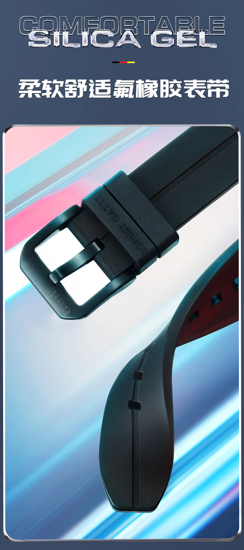 Bonest Gatti - Metaverse 7702