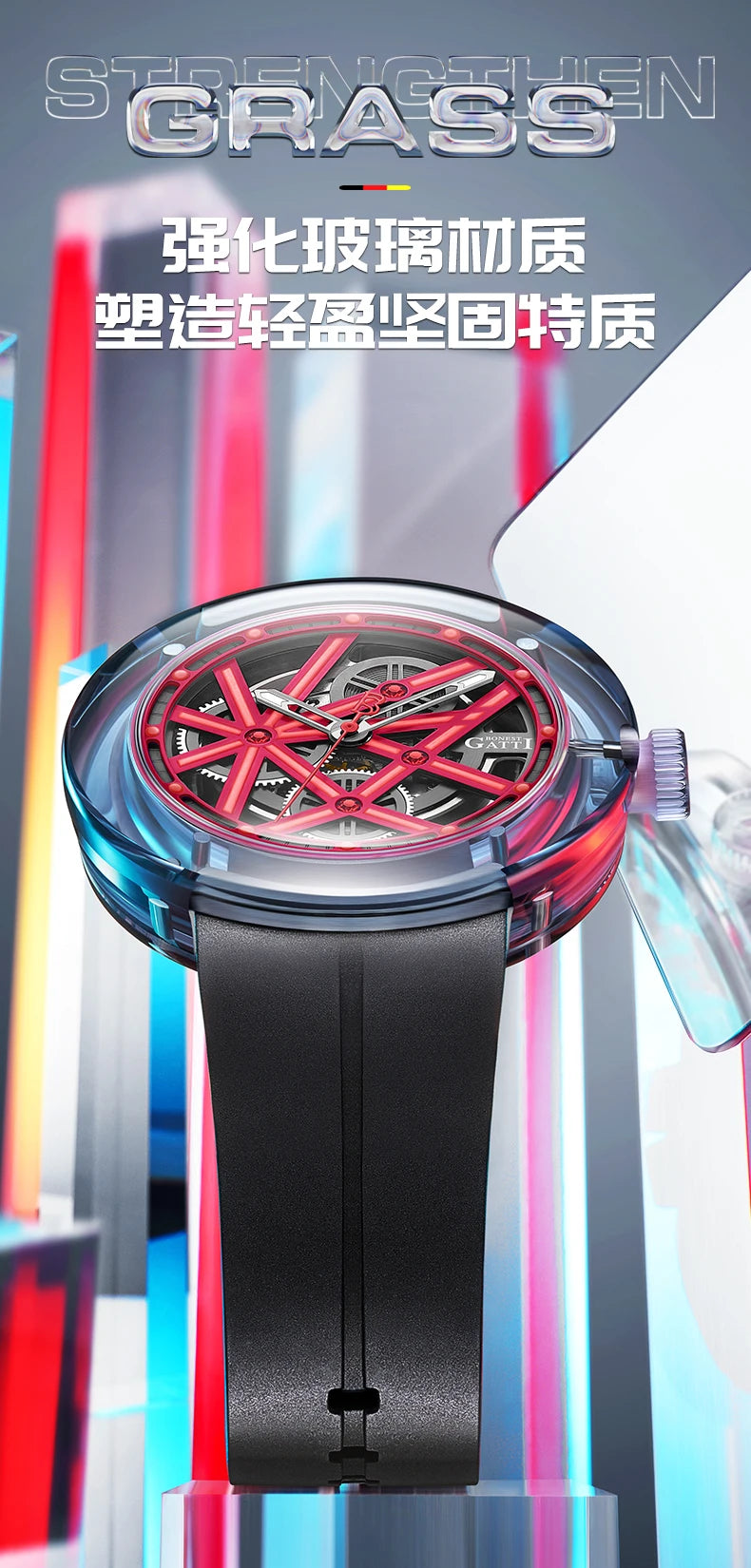 Bonest Gatti - Metaverse 7702