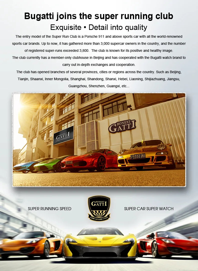 Bonest Gatti - Maximum Speed 7601 A