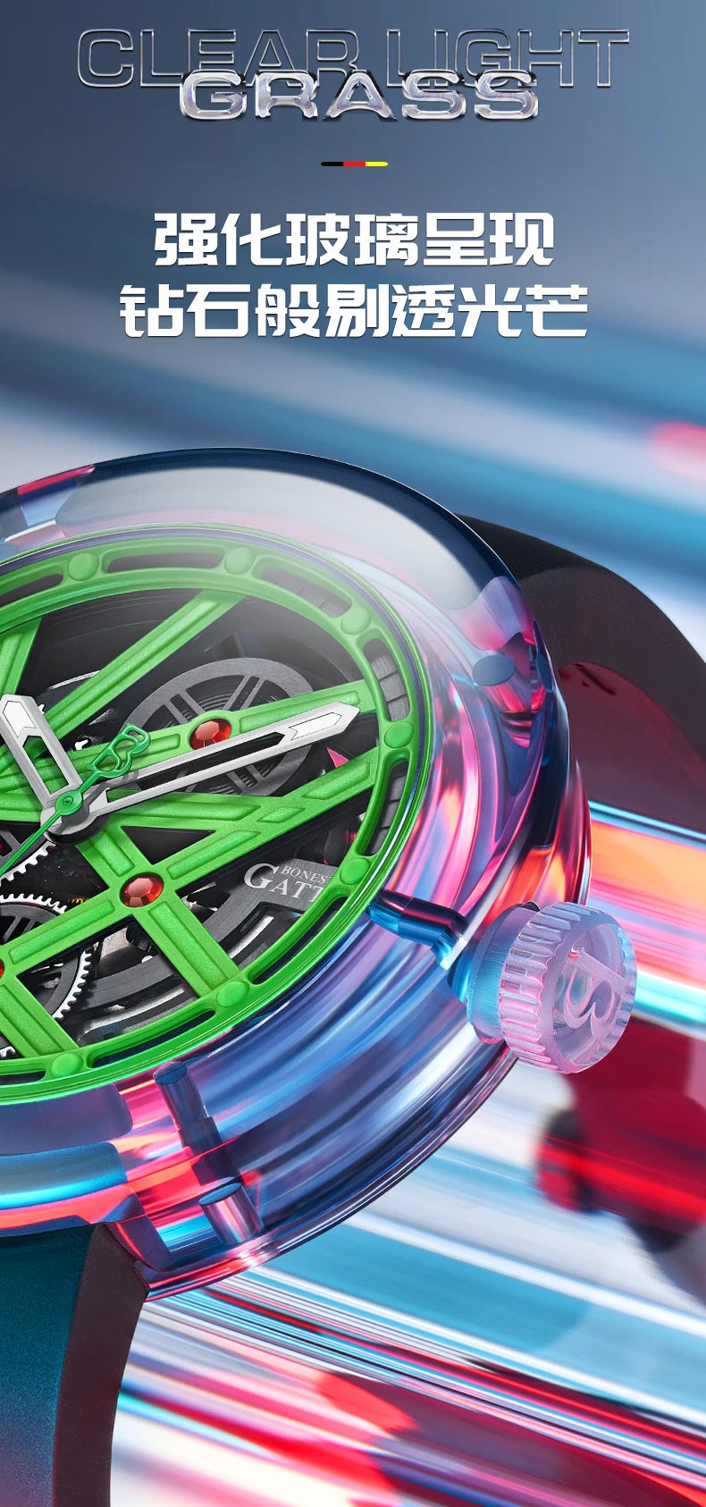 Bonest Gatti - Metaverse 7702