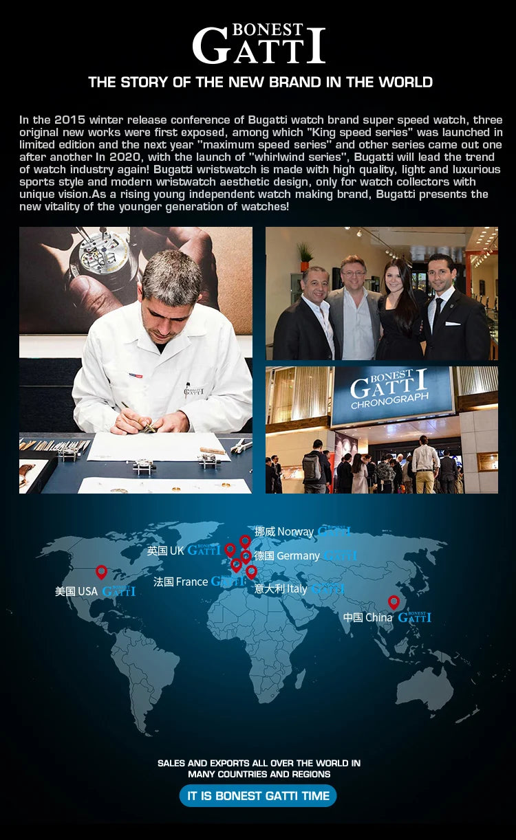 Bonest Gatti - Ghost Speed 9904