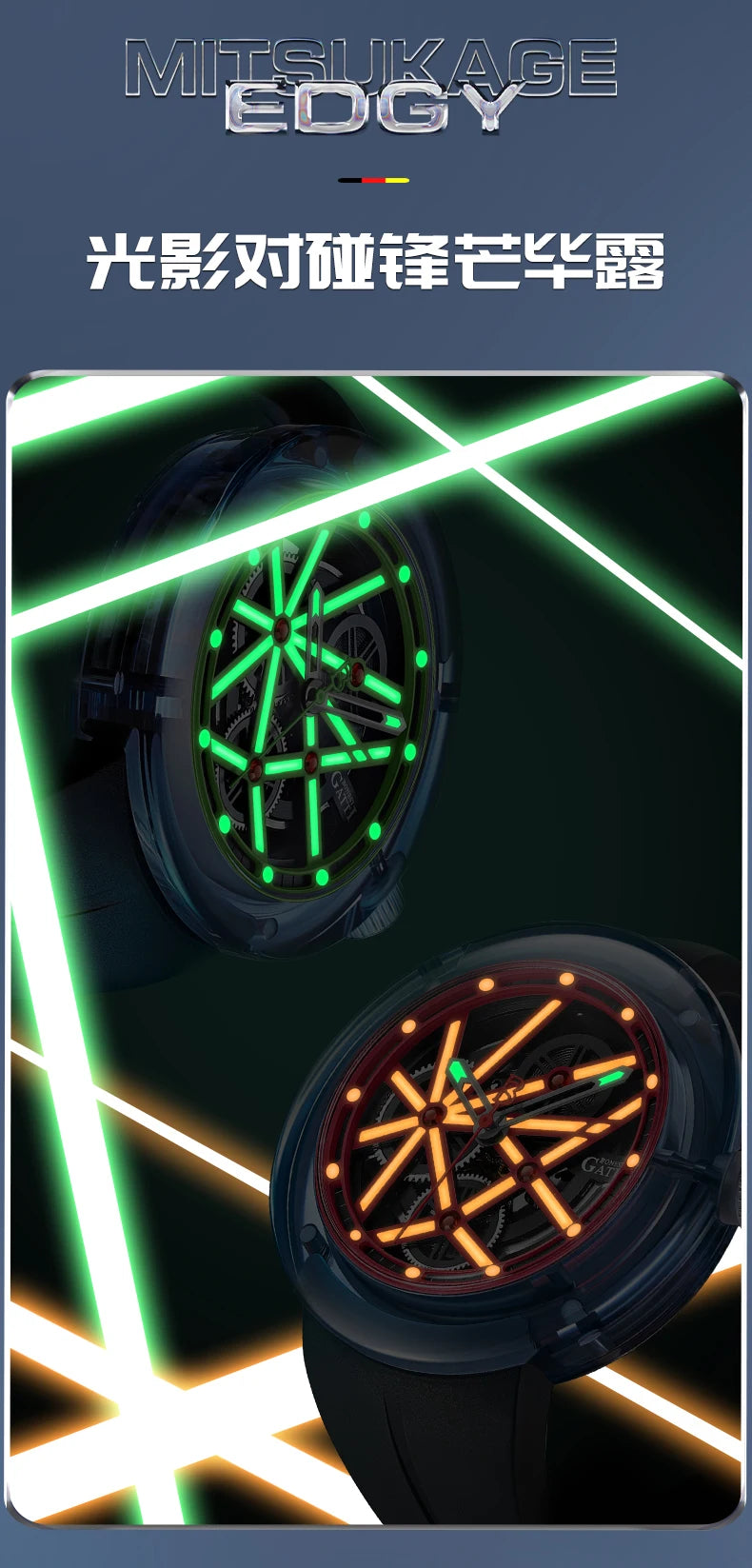 Bonest Gatti - Metaverse 7702